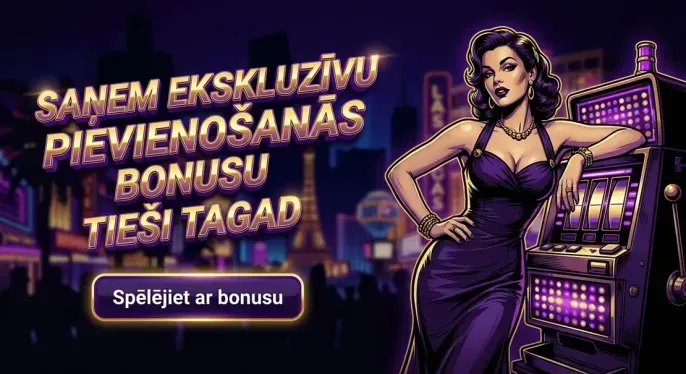 Watchmewin Casino